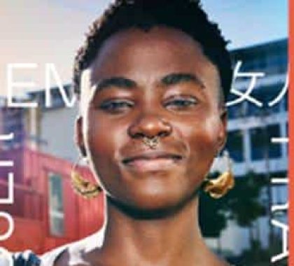 24h de la vie d’une femme : l’UNICEF France lance un nouveau livret pédagogique sur les droits des filles