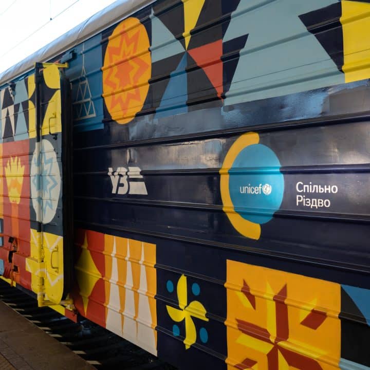 Ukraine train