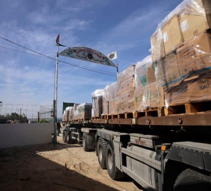 Gaza : appel à la protection de tous les civils