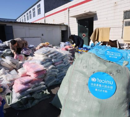 L’UNICEF apporte son aide aux enfants et aux femmes enceintes touchés par le tremblement de terre de Xizang