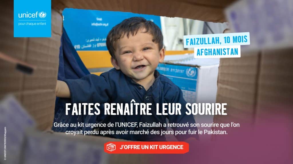 Photo de Faizullah prise en Afghanistan