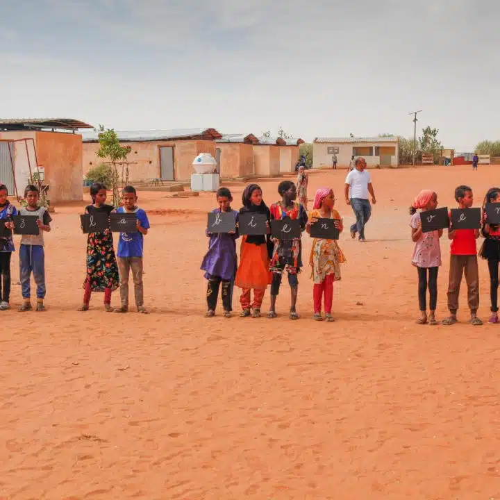 Photos d'enfants prise en Mauritanie. © UNICEF/UN0746241/