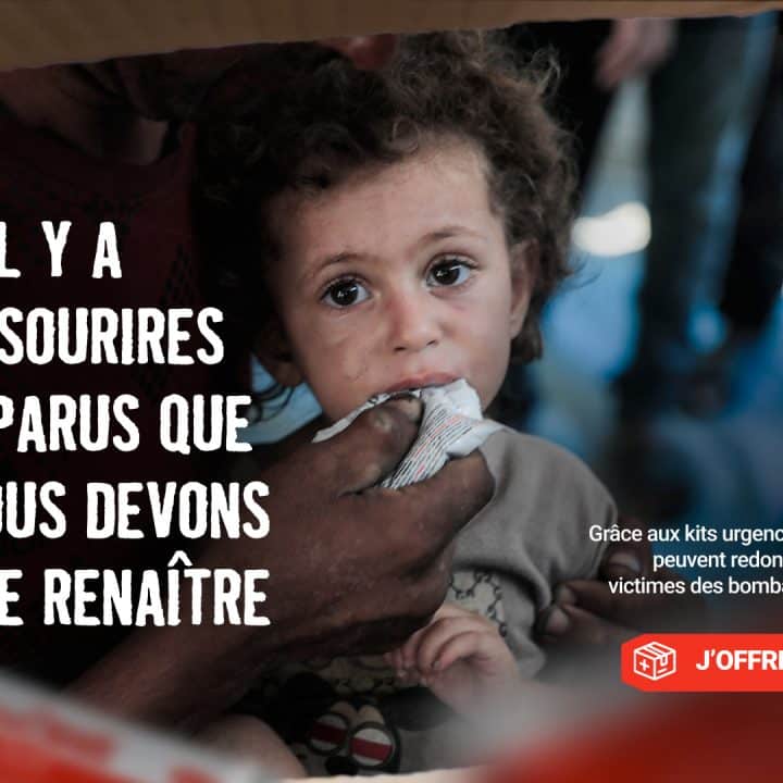 Photo d'un enfant prise dans la bande de Gaza